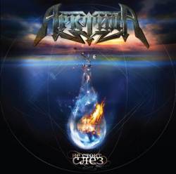 Arktida : Ne Stoit Slez